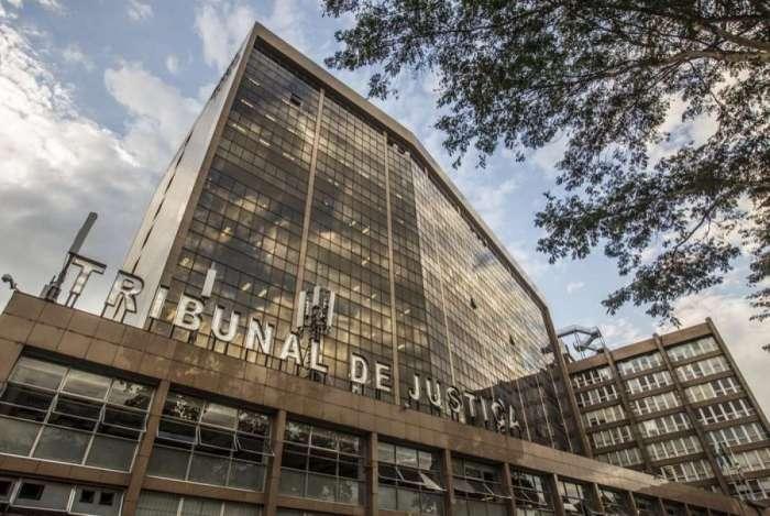 Tribunal de Justiça do Rio suspende sessões e julgamentos devido ao coronavírus