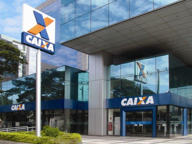 Bancos em todo o país não abrem no feriado de quinta-feira