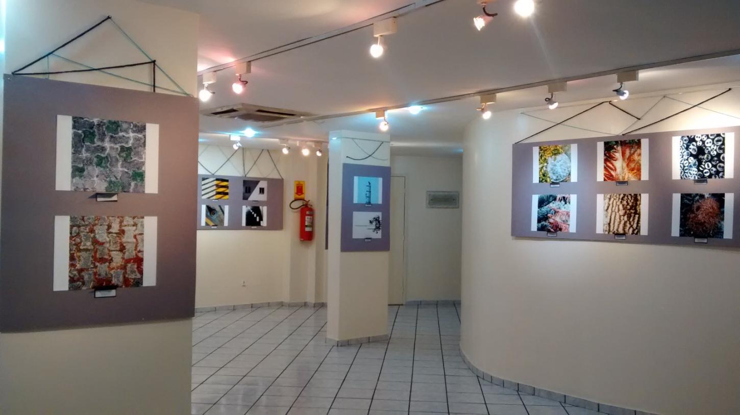 Inscrições abertas para o edital Galeria de Arte do GACEMSS